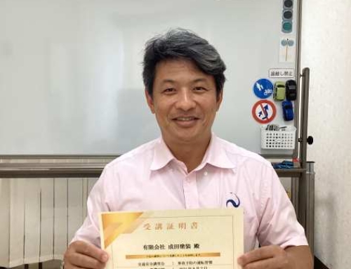 【導入事例】社員の安全意識が劇的に変化｜成田塗装が選んだ安全運転研修とは