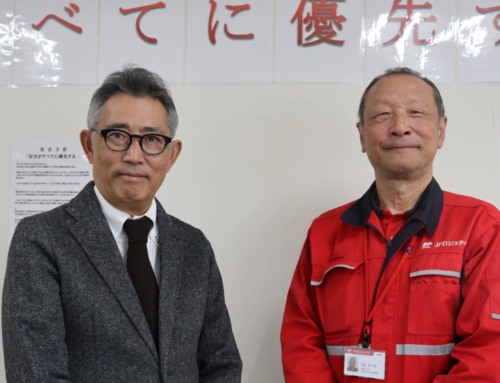 【導入事例】事故率低下を実現｜JPロジスティクス株式会社が選んだ安全運転研修とは