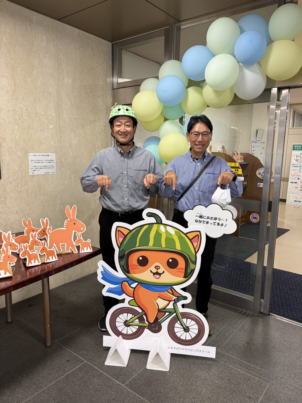 保護中: 【イベント報告】大阪府済生会吹田病院「済生会フェア2026」にて、自転車事故を防ぐ交通安全ゲーム『走れメロン』出展＆啓発活動を実施しました！