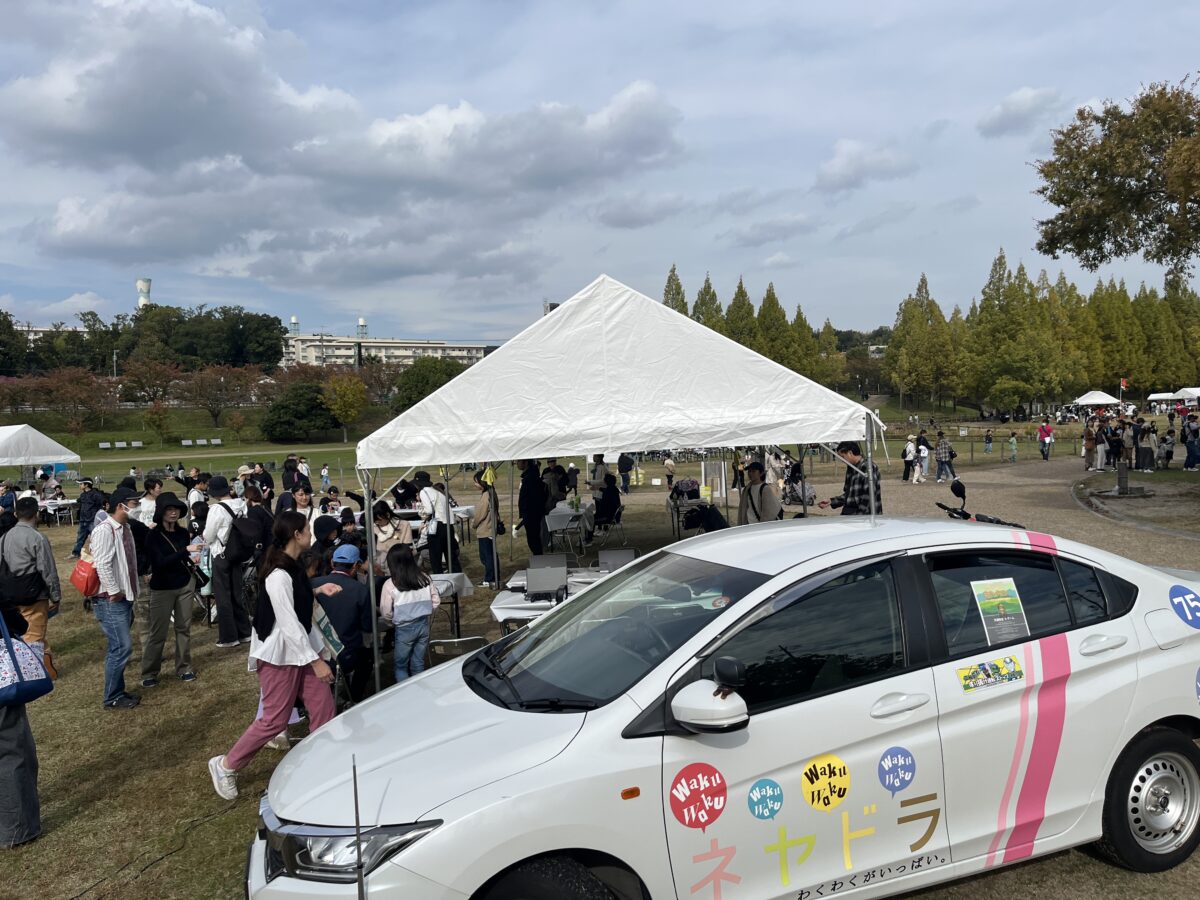 【地域イベント報告】寝屋川市「ねやキッズ2025」で“走れメロン”を実施 ― 子どもたちが「楽しみながら身につける」交通安全教育 ―